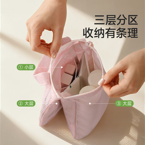 FaSoLa Mesh Toilet Bag Large Capacity Zipper Closure Breathable Drainable Travel Toiletries Storage Bag Gray - Product Image 5
