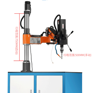 Máquina Perforadora y Roscadora Multifunción de Alta Velocidad M24, Precio de la Máquina de Perforación y Roscado - Product Image 2