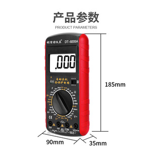 Multímetro Digital DT-9205A 1000V 20A con Apagado Automático para Electricistas - Product Image 2