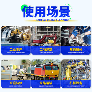 304CMM3/M4/M5 - Product Image 4