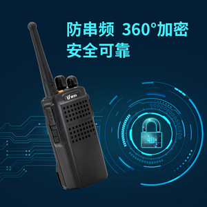 Radio mobile numérique Bfdx Bf-Pd108, batterie rechargeable, étanche à la poussière, émetteur-récepteur portable civil - Product Image 3