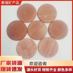 Pierres de massage rondes Bianstone 40mm 50mm noires pour matelas, coussins, saunas - Product Image 5