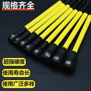 ZHCY 19 Pc Extended Magnetic Socket <b>Set</b> 1/4 In Hex Shank For Electric Drill Automotive Repair - Product Image 3