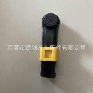 Clip de câble de transmission automatique Jiechuang pour Peugeot 3008 207CC 307CC 308CC C4 DS3 - Product Image 3