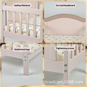 Cuna de Madera Maciza para Bebé con Barandillas Desmontables, Cama Moderna para Niños - Product Image 1