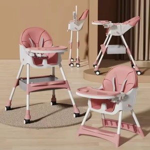 <span class=keywords><strong>Chaise</strong></span> haute bébé pliable avec assise réglable en hauteur, plateau double amovible, ceinture <span class=keywords><strong>de</strong></span> sécurité et coussin en PU - Product Image 1