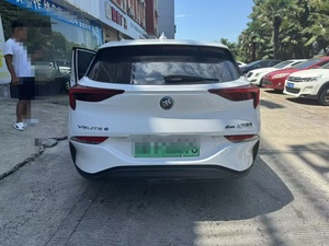 Voiture d'occasion à vendre Bu-ick Velite 6 PHEV 1.5L <span class=keywords><strong>2023</strong></span> Berline Conduite à gauche Peinture d'origine Faible kilométrage Prête à être expédiée FOB - Product Image 3
