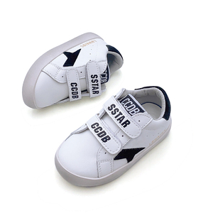 <span class=keywords><strong>Sneakers</strong></span> all'Ingrosso per Ragazze in Bianco Nuovi Arrivi Scarpe di Marca per Bambini Scarpe Personalizzate per Neonati e Bambini Ultimi Modelli per Ragazzi - Product Image 3