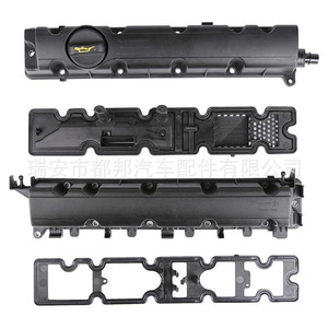 Juego de juntas de tapa de válvulas Sq-Dubang para Peugeot 307 308 508 Citroen C4 C5 9665698880 F09702159100 - Product Image 2