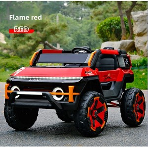 Jouets pour enfants en gros directement de l'usine, <span class=keywords><strong>mini</strong></span>-voiture électrique pour les 2-4 ans, double commande à distance, voiture en plastique à 4 roues alimentée par batterie - Product Image 1