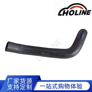 Tuyau de refroidissement 21501-1LA1B en caoutchouc EPDM pour remplacement et réparation automobile, longueur standard - Product Image 5
