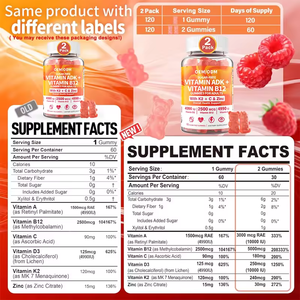 Wellbody Oem/Odm Private Label Fabriek Levert Halal Natuurlijke Organische Vitamine Adk + B12 Gummy Multivitamine Supplement Gummies - Product Image 2