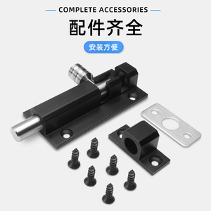 Door Bolt Aluminum Alloy Solid Stainless Steel Rod Surface Mounted Bedroom Door Lock Latch Anti Theft Deadbolt Easy Installation - Product Image 2