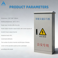 Système de contrôle intelligent du trafic routier Tianying haute performance avec écran LED, protection IP54, alimentation CA 176-264V