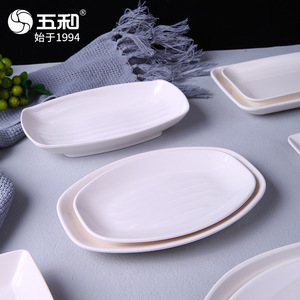 White Melamine Plates Rectangular Imitation Porcelain Dish For Party Hotel Meals - Product Image 2