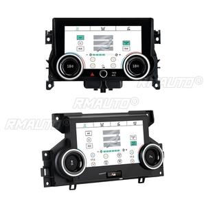 Pantalla Táctil de Control de Aire Acondicionado y Climatización para Coche, Radio, Kit de Carrocería para Range Rover Evoque 2012-2018 - Product Image 4