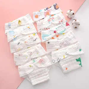 赤ちゃん綿おむつパンツ漫画プリントおむつ3D漏れ防止布おむつ新生児用洗える