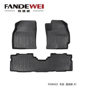 Alfombrillas <span class=keywords><strong>de</strong></span> Coche 3D Personalizadas <span class=keywords><strong>de</strong></span> Goma TPV para Toyota <span class=keywords><strong>Prius</strong></span> 41 2011-2021, Accesorios para Coche con Volante a la Derecha - Product Image 2