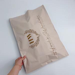 Bolsa de envío con logo personalizado de 14x19 pulgadas, color melocotón, autoadhesiva, resistente a desgarros, para ropa y zapatos - Product Image 2