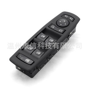 Interrupteurs de lève-vitres ABS neufs 809610006R pour Renault Megane/Laguna Furlan de Reno - Product Image 3