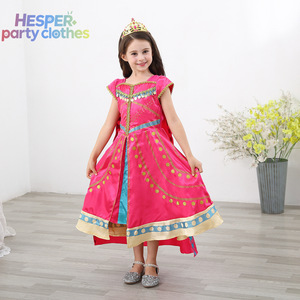 Disfraz de Princesa Jazmín de la Lámpara Mágica de Aladdín de HESPER para niñas, disfraz de cosplay infantil para Halloween, vestido de princesa para niñas - Product Image 2
