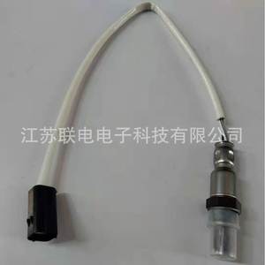 Oxygen <b>Sensor</b> 22690-ET000 <b>For</b> <b>Car</b> Replacement Repair Use - Product Image 1