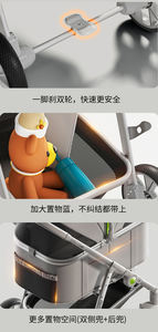 Yeni tasarım evcil hayvan taşıyıcı arabası 4 tekerlekler alüminyum lüks köpek arabası kedi arabası orta boy küçük orta köpek kedi için 60lbs - Product Image 6