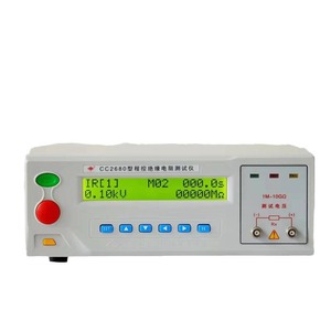 Testeur de résistance élevée de table 250V/500V/1000V (1M-10G) CC2680 avec affichage numérique pour la résistance d'isolement - Product Image 5