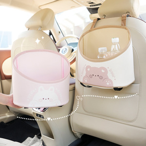 Sac de rangement central pour siège de voiture, organisateur multifonctionnel suspendu au dos, étanche avec poignée pour l'intérieur de la voiture - Product Image 3
