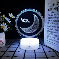 Lampe de nuit LED 3D islamique pour l'Aïd al-Fitr Moubarak et le Ramadan, lumières colorées, à brancher, à intensité variable, rechargeable par USB