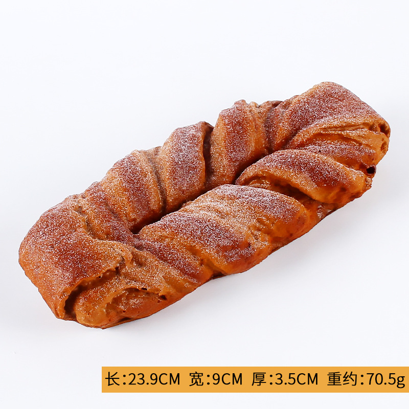 239cm rye twisted bread