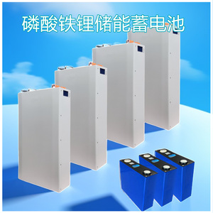 แบตเตอรี่ LiFePO4 แบบติดผนังออลอินวัน 51.2V 100AH 200AH สำหรับเก็บพลังงานแบบออฟกริด พร้อมการสื่อสาร RS485 - Product Image 3