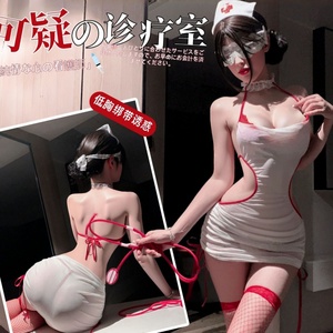 Lencería de cuello halter con transparencias, para juegos de rol apasionados de enfermeras, conjunto de uniforme de seducción con aberturas y ajuste a la cadera - Product Image 4