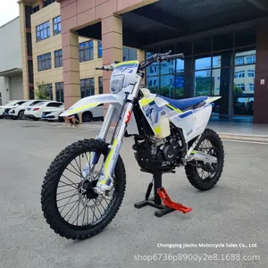 มอเตอร์ไซค์ EU Xingui Zun XGZ H26.NB300CC รุ่นดั้งเดิม ขนาดใหญ่ แบบไร้แปรงถ่าน ระบายความร้อนด้วยน้ำ สำหรับขับขี่บนภูเขา - Product Image 2