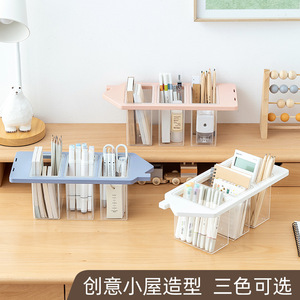 Pen Holder Angled Insert Plastic White Student Office Desk Storage Box Large Capacity Multi Functional - Product Image 4