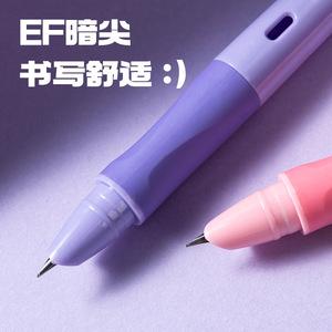 Deli Student Fountain Pen EF Nib With 6 Ink Cartridges For Calligraphy Practice And Exams - Product Image 3