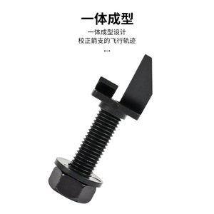 Support de flèche central pour arc recurve, en métal noir, réglable, accessoire de tir à l'arc pour l'entraînement et la compétition en extérieur et en intérieur - Product Image 1