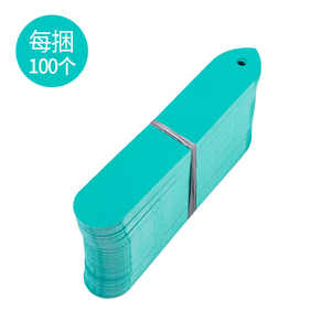 Étiquettes de plantes en plastique imperméables de 4 pouces, 100 pièces, étiquettes réutilisables pour pépinière, pour plantes en pot - Product Image 3