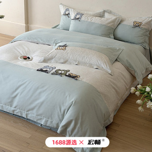 Juego de Ropa de Cama de Algodón con Diseño de Osito de Peluche Estilo Coreano, 4 Piezas, Bordado, Color Sólido, Dibujos Animados, para Niños, Uso en las Cuatro Estaciones - Product Image 2