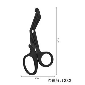 Ciseaux à tête coudée en acier inoxydable de 15 cm pour ruban musculaire, ruban de kinésiologie, ciseaux transfrontaliers, ciseaux à gaze, bandage - Product Image 4
