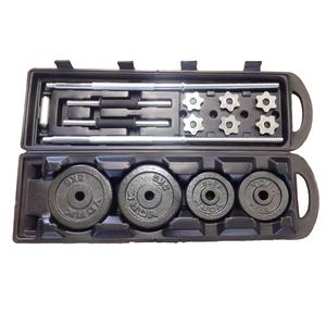 פלסטיק מקרה משקל הרמת 50KG שחור אפייה לכה משקולת ומשקולת סט - Product Image 1