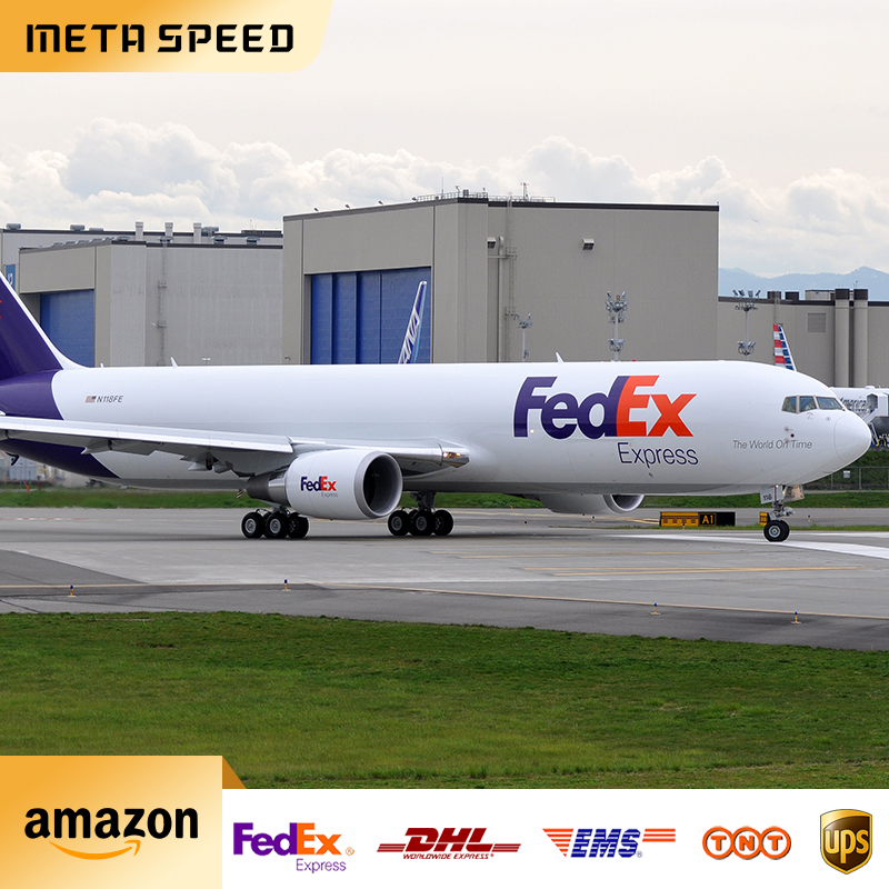 1688 Экспресс-компания служба доставки из Китая в США Быстрая доставка DHL