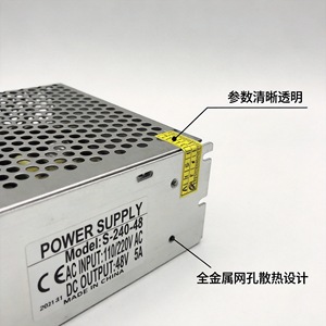 Fuente de Alimentación Conmutada Jingruian de 48V, 220V a 48V 5A, Carcasa de Aluminio, Enfriamiento Natural, para Vigilancia y Tiras LED - Product Image 2
