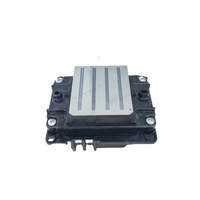 Tête d'impression reconditionnée d'occasion I3200 (4) - Têtes d'impression A1 E1 U1
