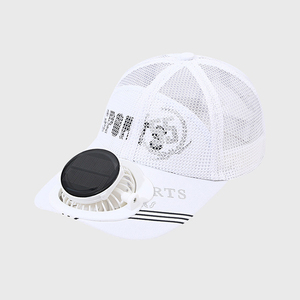 Gorra de Béisbol con Energía Solar y Ventilador Incorporado, Gorro Refrigerante Recargable para Deportes al Aire Libre, Senderismo y Actividades de Verano - Product Image 1