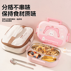 Boîte à lunch mignonne en forme de lapin fraise, couvercle en plastique rose, forme rectangulaire, pour enfants et usage au bureau - Product Image 5
