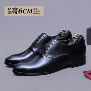 Chaussures de loisirs, chaussures en cuir formelles pour affaires, chaussures en cuir de vache véritable de style anglais, chaussures de marié style Oxford - Product Image 6