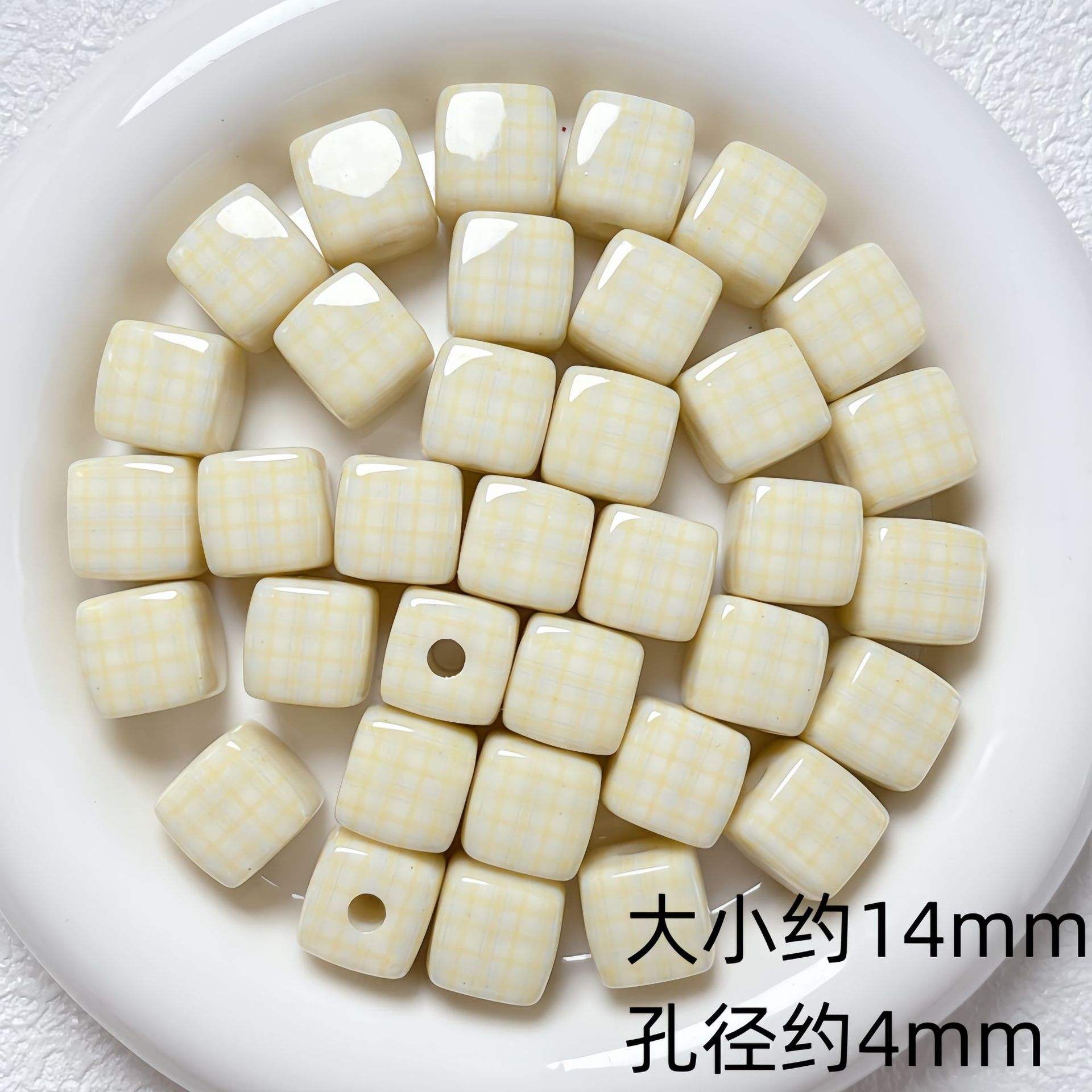 สีเหลือง