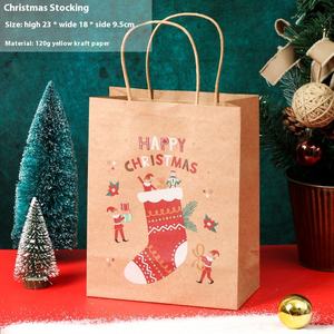 맞춤형 로고 크리스마스 크라프트지 식품 선물 포장 종이 가방 - Product Image 6