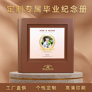 Personalized <b>Window</b> Elementary School Yearbook 10x10 Inches Brown <b>Cover</b> Perfect Binding Graduation Album Gift - Product Image 4